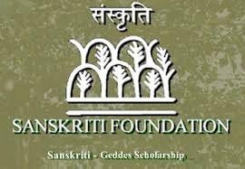 logo sanskriti museum